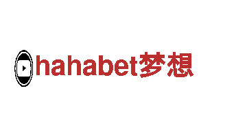 8828手机清洁环保公司，专业服务您的生活环境